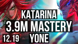 KATARINA vs YONE (TOP) | 3.9M mastery, 12/1/3, 7 solo kills, Legendary | EUW Diamond | 12.19