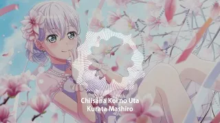 [BanG Dream!] Kurata Mashiro - Chiisana Koi no Uta (AI Cover)