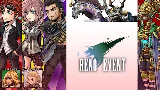 [DFFOO JP] - Reno LUFENIA (Lv200)