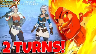 HOW TO FAST CLEAR NEW RAGNAROK GIANTS BOSS! 2 TURNS CLEAR!! Seven Deadly Sins: Grand Cross