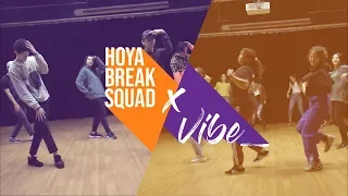 Georgetown Vibe_ X HBS | 1999 - Charli XCX & Troye Sivan (Hyojin Choi Choreography)