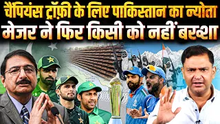 If you support India-Pakistan Cricket, You are betraying the Indian Soldier | Major Gaurav Arya |