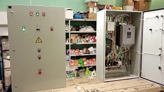 Шкаф управления вентилятором