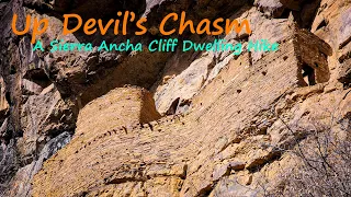 Up Devil's Chasm - A Sierra Ancha Cliff Dwellings Hike