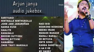 Arjun janya top musical songs | kannada audio jukebox | Arjun janya hits |