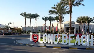 Отдых в LONG BEACH Resort 4* - Хургада, Египет: все включено, обзор отеля, аквапарк, пляж.