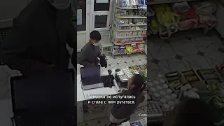 В Кыргызстане аптекарь дала отпор грабителю!