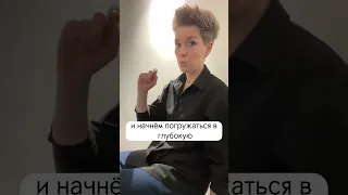 Как быстро подзарядиться