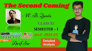 The Second Coming by W.B. Yeats || Analysis in Bengali || Class 11 Semester 1