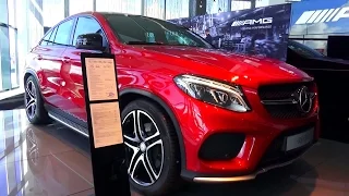 2016 Mercedes-Benz GLE450 AMG 4Matic Coupe. Обзор (интерьер, экстерьер, двигатель).