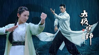 The bully looks down on the young man and uses Tai Chi Kung Fu to defeat him