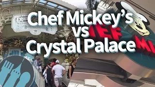 Disney World Restaurant Comparison: Crystal Palace vs Chef Mickeys