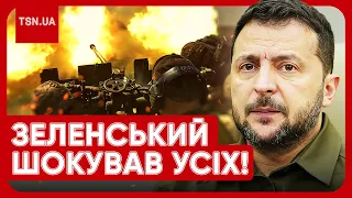 ⚡️ ЦЕ ІНТЕРВ'Ю ЗЕЛЕНСЬКОГО ШОКУВАЛО СВІТ! Про Путіна, Трампа і кінець війни!