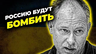 Ультиматум для Путина - войну пора заканчивать! Олег Жданов