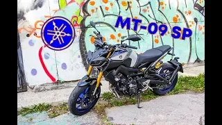 Yamaha MT-09 SP - Лучший мотоцикл 2018 года