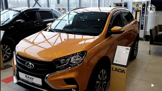 Lada XRay Cross! Лучше Каптура! Отличный кроссовер от Lada! 👍👍👍