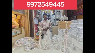 #German silver pooja articles and Gift articles start from rs25 to rs  5000 in Chickpet raja market.