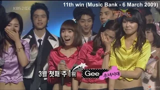 Girls' Generation SNSD (소녀시대) - Gee (14 SHOW WINS COMPILATION)