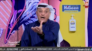 محمد كرم للشيخ تركي اليوسف: الحكم حاطه أبوك .. وأنت شايل على العربي!
