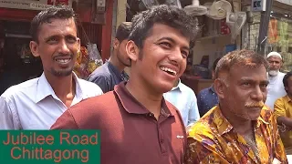 Chittagong Jubilee Road Bangladesh