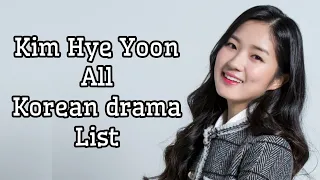 Kim Hye Yoon All Korean Drama List 2024 | mydramalist | k-pop | K-drama