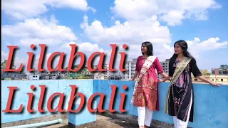 Lilabali Lilabali - (Coke Studio) || Joyee & Puja || The Troupers