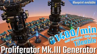 DSP - "Tileable Proliferator Mk.III" Self Sprayed 1400/min (-175 self) Blueprint fixed