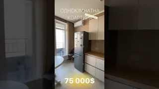 Однокімнатна квартира в Одесі