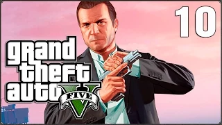 Grand Theft Auto V [GTA 5]: Снова в деле #10
