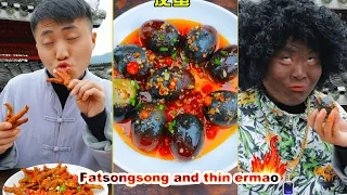 Eat Spicy Funny Prank || Funny Eat Broadcast || TikTok Video - Songsong and Ermao