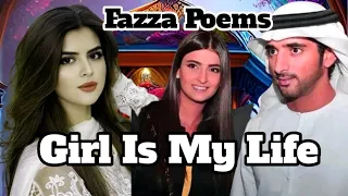 New Fazza Poems | My Life Girl | Sheikh Hamdan Poetry|Crown Prince of Dubai Prince Fazza Poem 2024