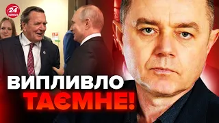 😱СВІТАН: Друг Путіна ЗДАВ диктатора! Трамп ОШЕЛЕШИВ усіх заявою про Україну!