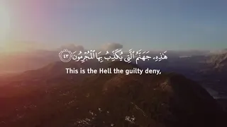 Surah Ar Rahman - Verse - 41-51 (Listen & Memorize)