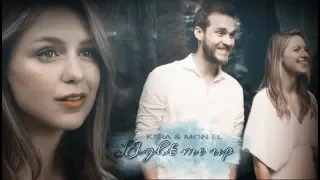 ❖ Kara & Mon El { "Now you are, Now I am" }  [3x21]