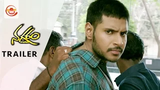 Nagaram Movie Trailer - Sundeep Kishan, Regina Cassandra || Lokesh | Silly Monks