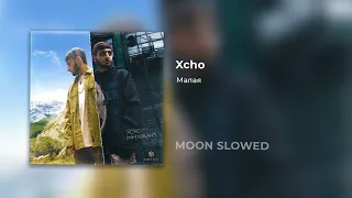 Xcho - Малая (slowed)