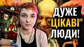 Шаманка Сейраш Побачила ХТО СТОЇТЬ ЗА ПРИГОЖИНИМ!