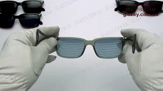Солнцезащитные очки Polaroid PLD 2117 S