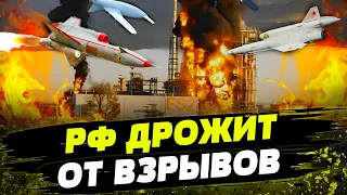 МАСШТАБНАЯ атака на НПЗ РФ! Россия ПЫЛАЕТ! МОЩНЫЕ последствия ударов БПЛА