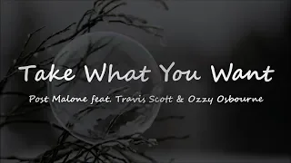 Take What You Want - Lyrics | Post Malone | Meowsic