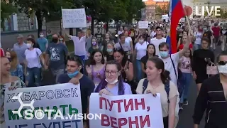 ХАБАРОВСК ВЫХОДИТ ВЕЧЕРОМ 1 АВГУСТА. Митинг. Шествие