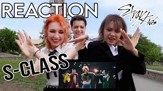 Stray Kids "특(S-Class)" M/V | REACTION | They are back