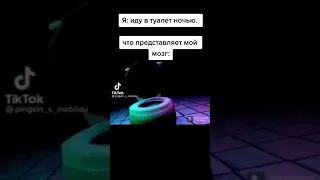 Мемы по ТикТоку #77