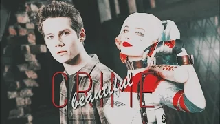 ·harley x stiles || beautiful crime