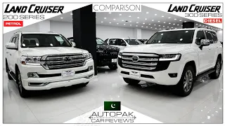 Toyota Land Cruiser 2022 300 Series VS 2018 200 Series. Which one is Better? Detailed Comparison