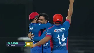 1st Innings Highlights, 1st Match | AFG v PAK T20I Series | ACB