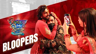 Rocky Aur Rani Kii Prem Kahaani - Bloopers  | Ranveer Singh | @aliabhatt  | Karan Johar