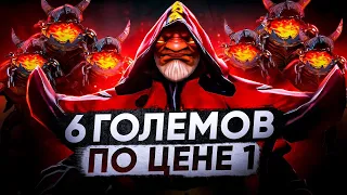 БАГИ И ФИШКИ DOTA 2 | Варлок и 6 ГОЛЕМОВ| 2 ДУЭЛИ ЗА 1 | 13 АГАНИМОВ | Патч 7.34c