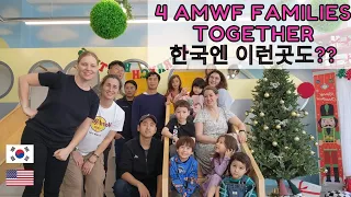 [AMWF] 4 AMWF FAMILIES SPEND THE DAY TOGETHER!! Cheongna Love Pooly /[SUBS] LIFE IN KOREA