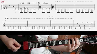 Slayer Piece By Piece guitar lesson